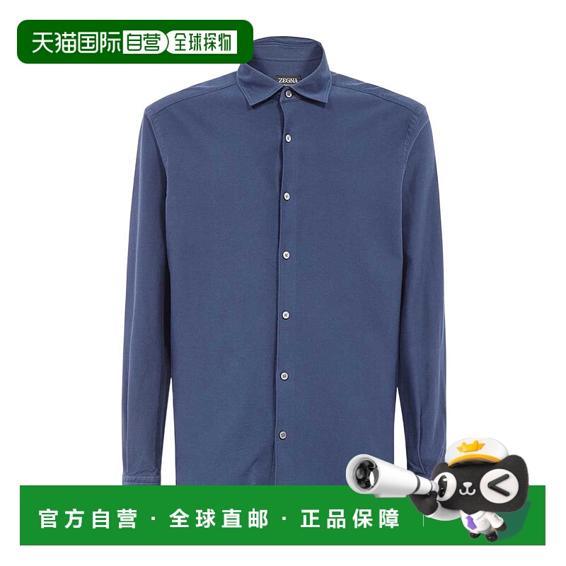 香港直邮Zegna 长袖衬衫 RUDX15A7SJF5422G054杰尼亚男装