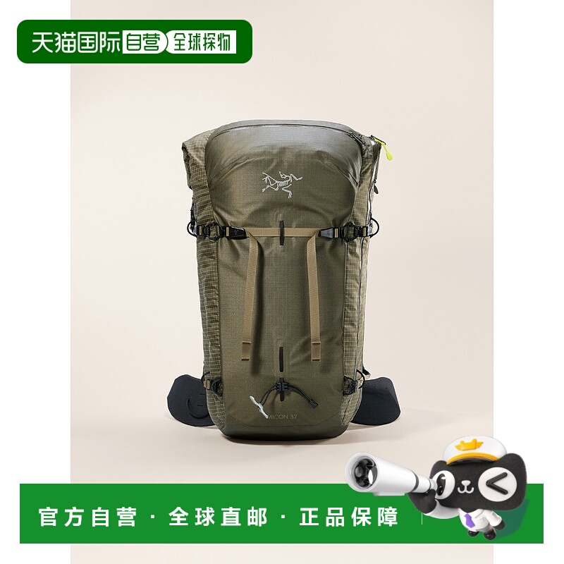 欧洲直邮Arc'teryx 始祖鸟 MICON 37 背包
