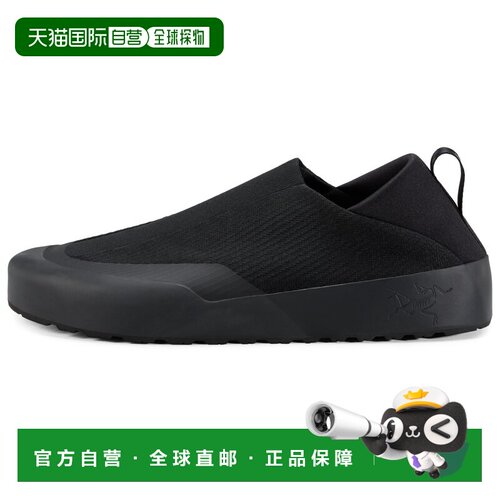 香港直邮Arc'teryx 男士户外徒步鞋 0241277BLACK【付后1h可退】
