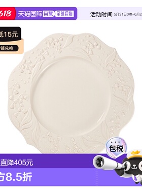 欧洲直邮Dior/迪奥 男女通用白色陶器餐盘新款
