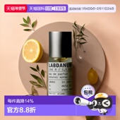 欧洲直邮Le 100ml 女士香水 EDP浓香水15 labo 香水实验室中性