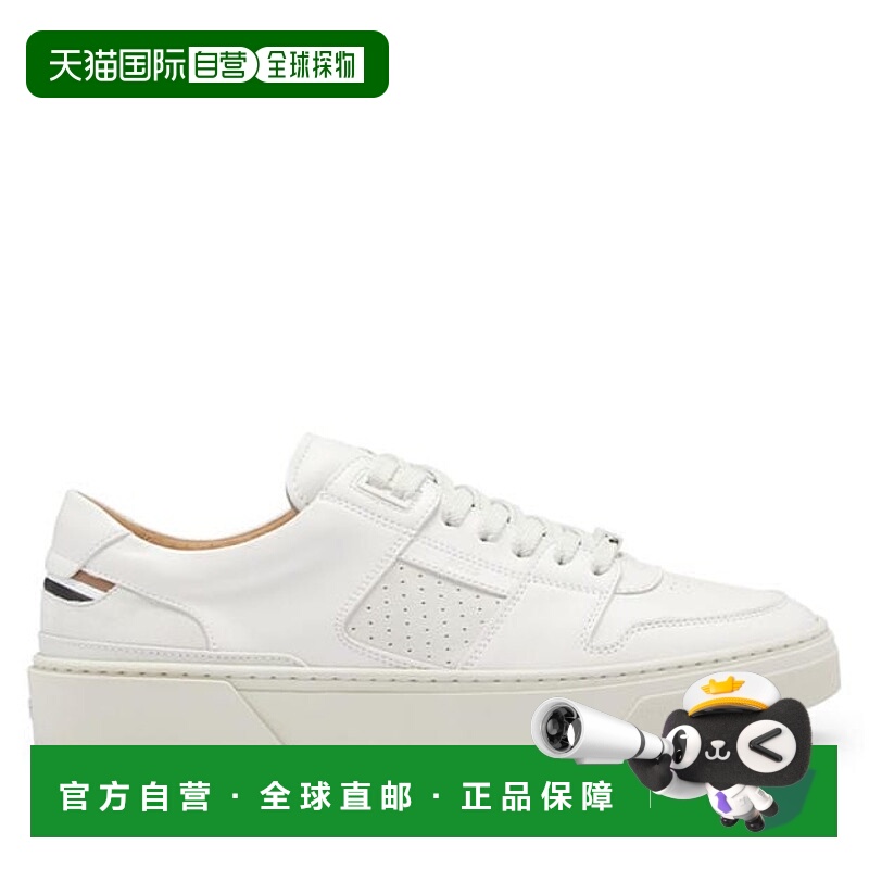 1h可退 香港直邮HUGO 雨果 男士 Gary 网球训练鞋 white白色 舒适