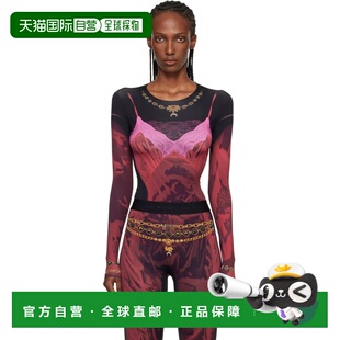 1h可退 香港直邮Marine Serre 女士 红色 & 黑色 Wet Nuisette Pr