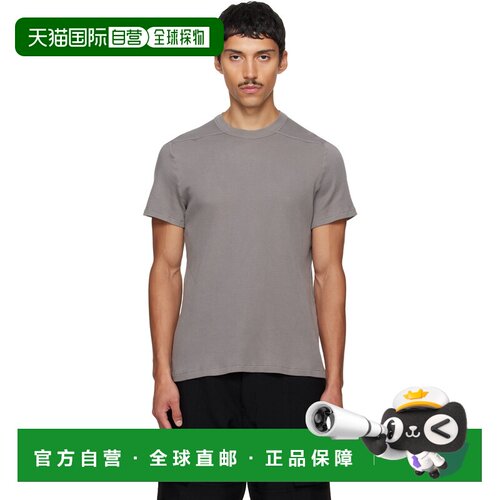 香港直邮rick owens 瑞克 欧文斯 男士 灰色 Tower Short Level T