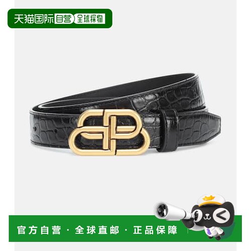 1h可退 香港直邮Balenciaga 巴黎世家 女士 BB 鳄鱼纹皮带腰带