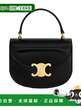 香港直邮Celine BESACE CLEA迷你单肩包 10L063GCJ.手提包