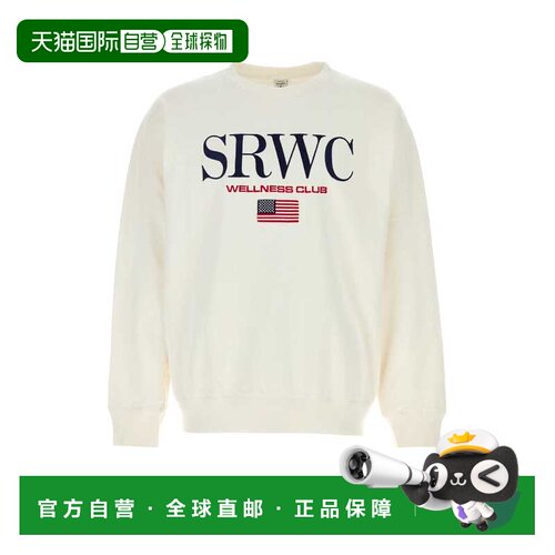欧洲直邮sporty & rich 男士 帽衫运动夹克衫