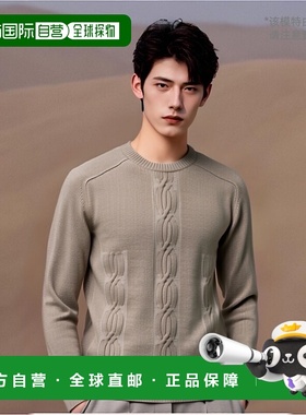 欧洲直邮KITON 男士 针织衫毛衣羊绒男装