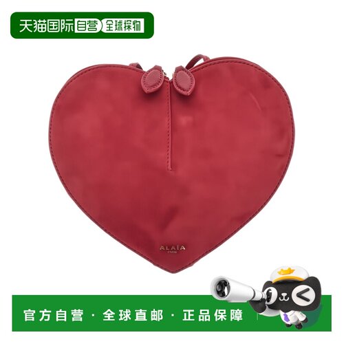 Alaia LE CŒUR心形单肩包 AA1P003CA577