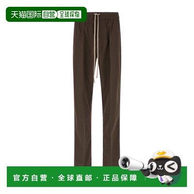 1h可退 香港直邮Rick Owens 抽绳休闲裤 RU01F2378P