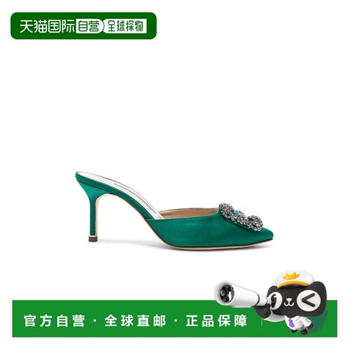 1h可退 美国直邮MANOLO BLAHNIK 莫罗 伯拉尼克 女士 Hangisi 70