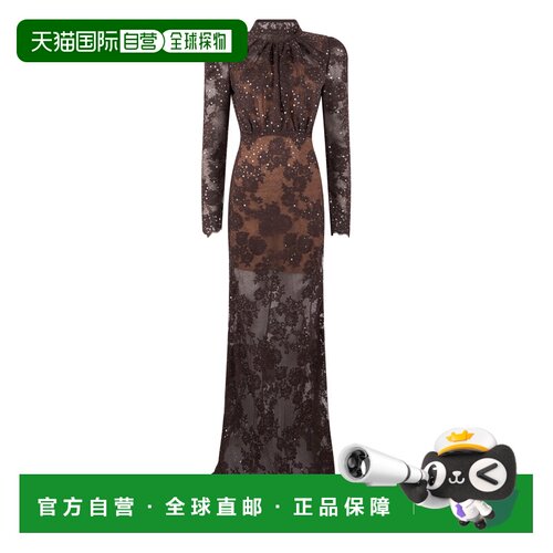 香港直邮SELF-PORTRAIT 女士连衣裙 SC26052XBRBR【付后1h可退】