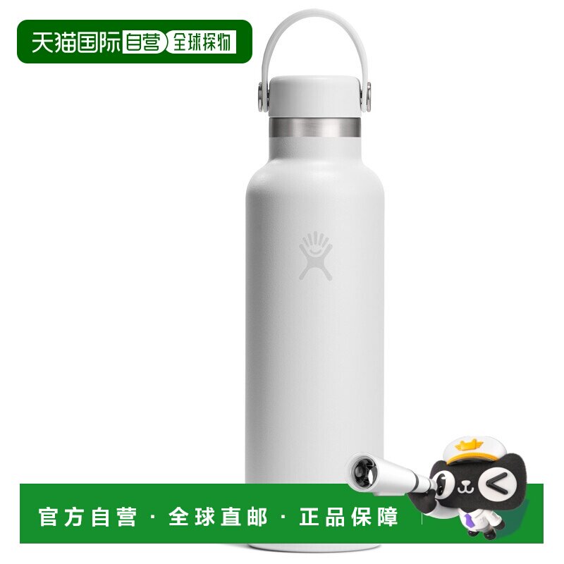 香港直邮HYDRO FLASK 户外水瓶/水袋/水杯 5330674WHITEII CO图片