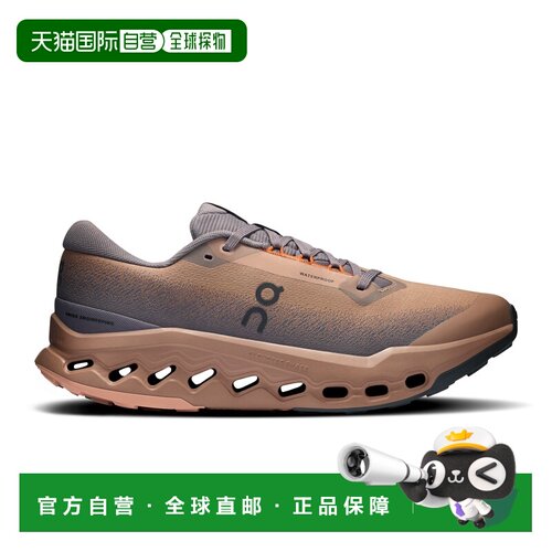 自营欧洲直邮On昂跑 Cloudsurfer Trail 2 Waterproof男士防水越