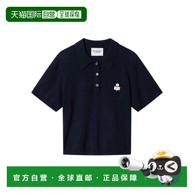 1h可退 香港直邮ISABEL MARANT 女士 MARANT ETOILE and Polos TP