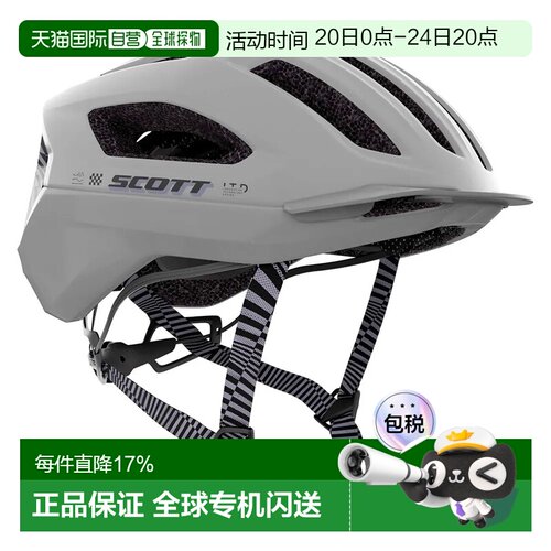 欧洲直邮SCOTT Sierra MIPS 山地自行车头盔 中性