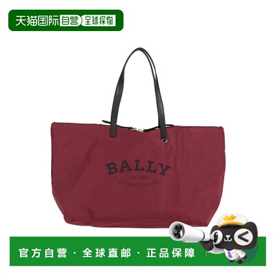 香港直邮Bally 巴利 女士 手袋 red红色 舒适时尚托特包手提包