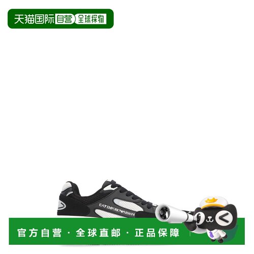 香港直邮Ea7男士运动鞋 【付后1h可退】