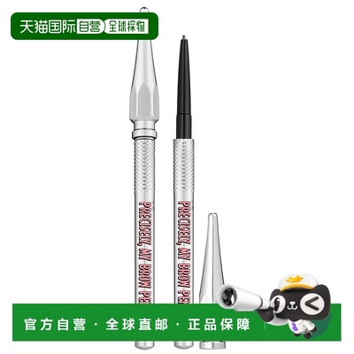 香港直邮Benefit贝玲妃立体塑形眉笔 0.04g #03正品