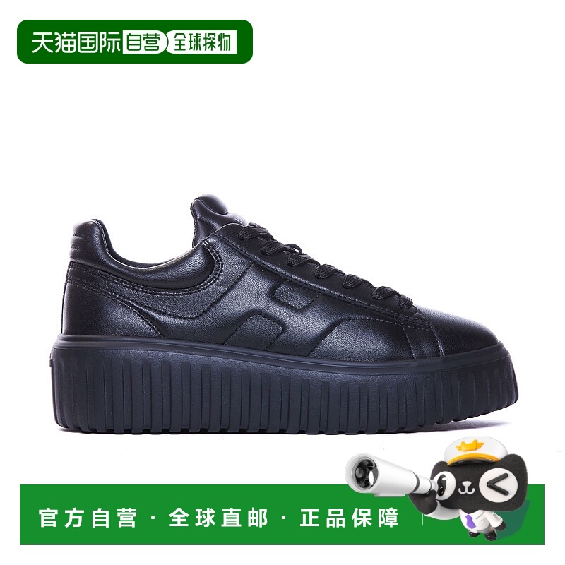 1h可退 香港直邮Hogan 女士 H-Stripes系列休闲运动鞋 HXW6450FC6