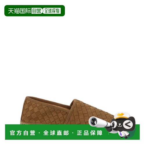 1h可退 香港直邮CASTANER 男士休闲鞋 0259992009ARENA SS2026 棕