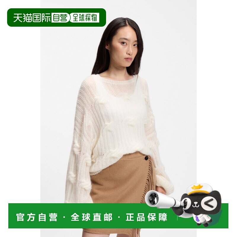欧洲直邮自营HUGO BOSS雨果博斯 女士自然色羊毛混纺麻花针织宽松