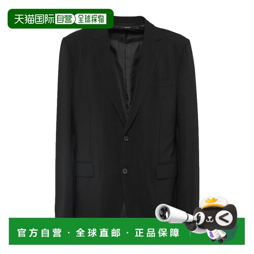 香港直邮Dunhill登喜路男士西装外套 【付后1h可退】