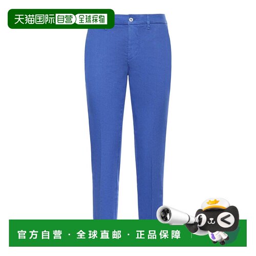 FAY 女士休闲裤 NTW8052531TQVRU819 SS2026 蓝色 Stretch Cotton