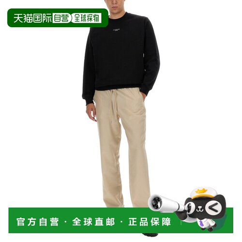 1h可退 欧洲直邮Drole De Monsieur 男士卫衣 SW148CO127BLACK CO