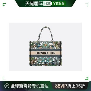 欧洲直邮DIOR迪奥时尚 绿色 彩绘中号托特包帆布包手提包