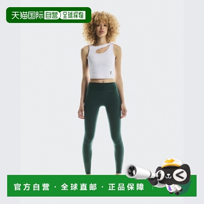 自营欧洲直邮ON昂跑 Performance系列女士螺旋藻绿聚酰胺跑步紧身