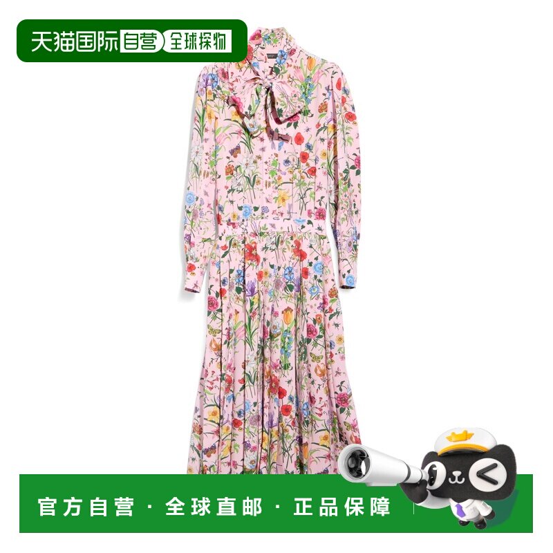 自营欧洲直邮GUCCI古驰 女士印花真丝衬衫连衣裙