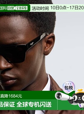 1h可退 香港直邮Prada 普拉达 男士 方框太阳眼镜 black黑色 舒适