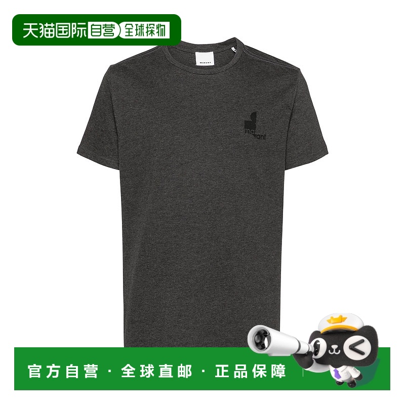 香港直邮Isabel Marant 短袖T恤 TS0047HAB1N21H正品时尚高级感