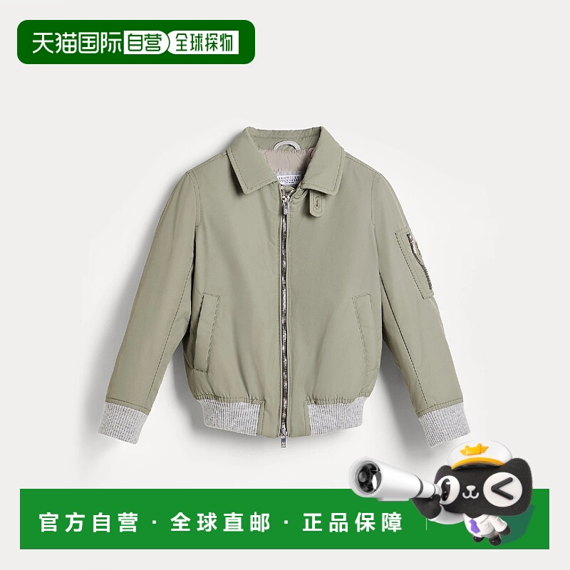 欧洲直邮BRUNELLO CUCINELLI 25秋冬 252BV407O323CWP90 儿童 夹