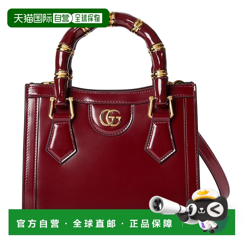 欧洲直邮GUCCI 古驰 25春夏 832936 AAEVT 6207 女士 手提包 GUCC