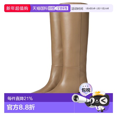 1h可退 香港直邮Michael Kors 迈克高仕 女士 Matilda Flex Mid