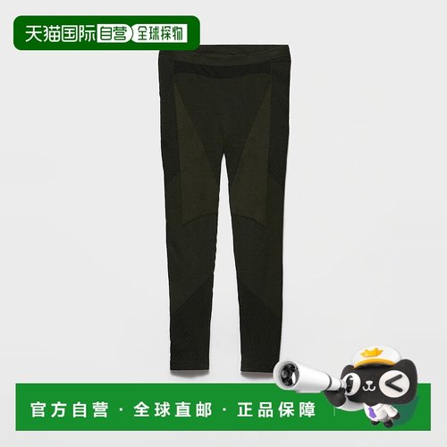 1h可退 欧洲直邮PRADA 普拉达 25秋冬 UMP204_18W8_F0161_S_OOO