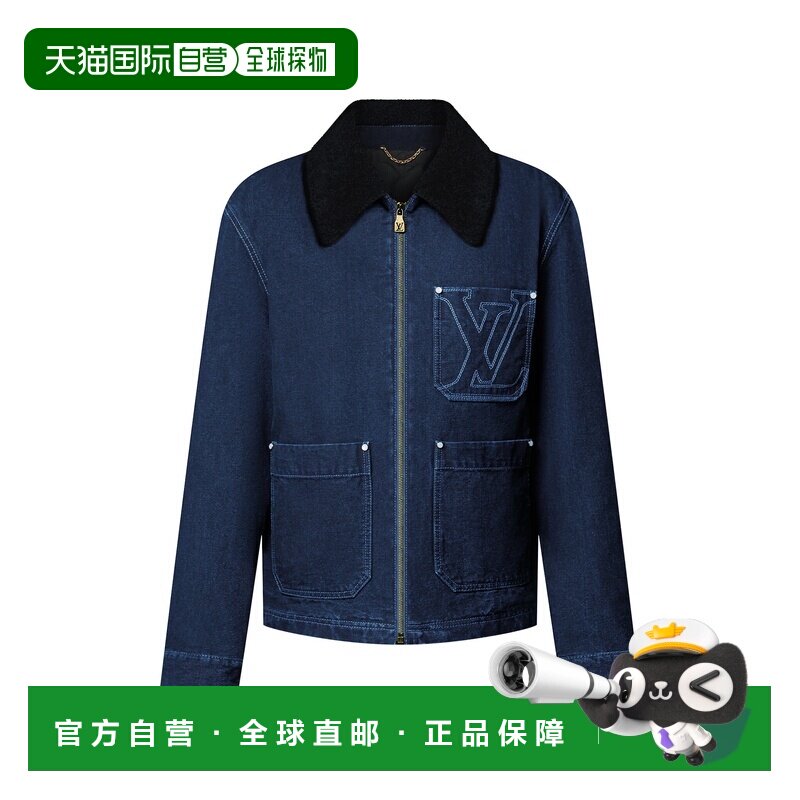 自营1h可退 欧洲直邮LV路易威登 男士靛蓝色棉珍珠母贝铆钉夹克