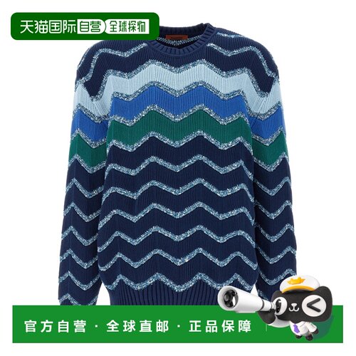 1h可退 Missoni 长袖毛衣 US25SN09BK044LS