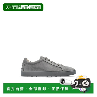 香港直邮TOD'S 男士运动鞋 XXM04L0HZ40RE00B414 CO 灰色 Suede s