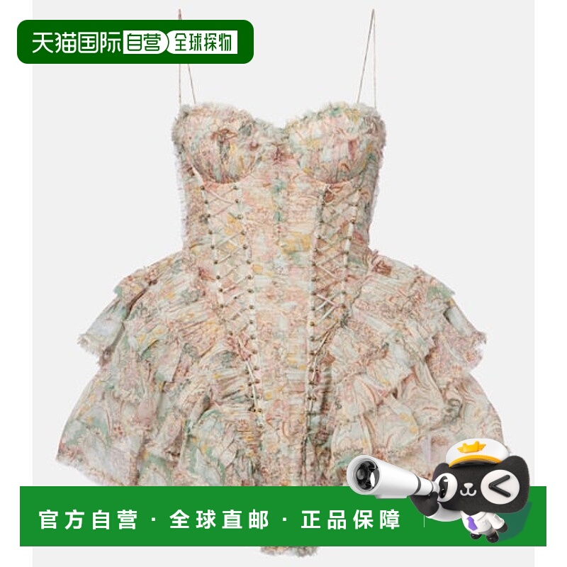 香港直邮ZIMMERMANN 女士 Rebellion 花朵真丝迷你连衣裙丝绸