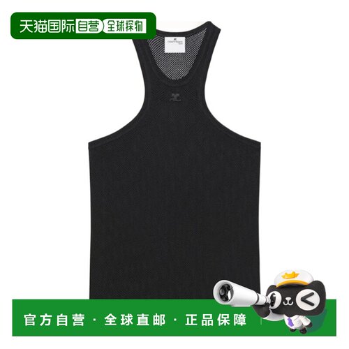 1h可退 香港直邮COURREGES 男士背心 125JDE095JS00699999 SS2025