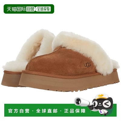 1h可退 香港直邮Ugg 女士 Disquette 拖鞋 brown棕色 舒适时尚