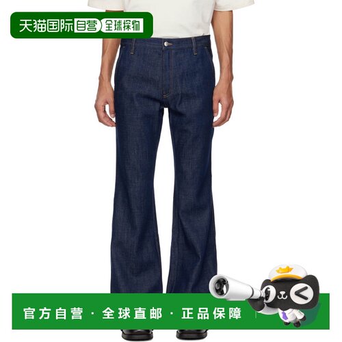 1h可退 香港直邮AMIRI 男士 蓝色 Raw Boot Cut 牛仔裤 AMBMJE111