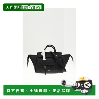 香港直邮Celine 思琳 女士 Celine Bags 黑色托特包 L108J3056