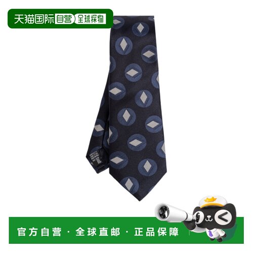 香港直邮GIORGIO ARMANI 男士领带 GM000800TE22465FB065