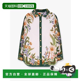 1h可退 香港直邮FARM RIO 女士 亚麻粘胶纤维花朵图案衬衫 349062