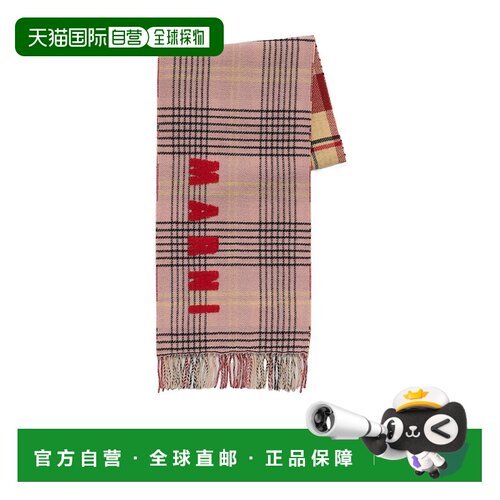 香港直邮Marni 格纹围巾 SCMC0119Y0UAW035时尚休闲 高级感 正品