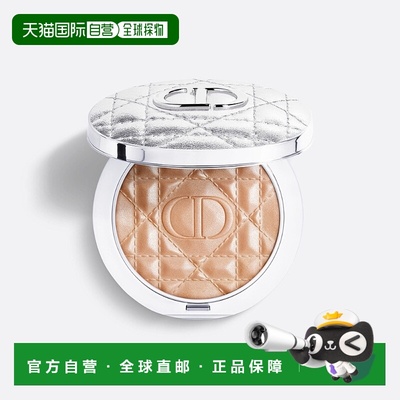 欧洲直邮Dior/迪奥2025新品钻石闪耀皮革高光粉饼-01 Nude Halo 6